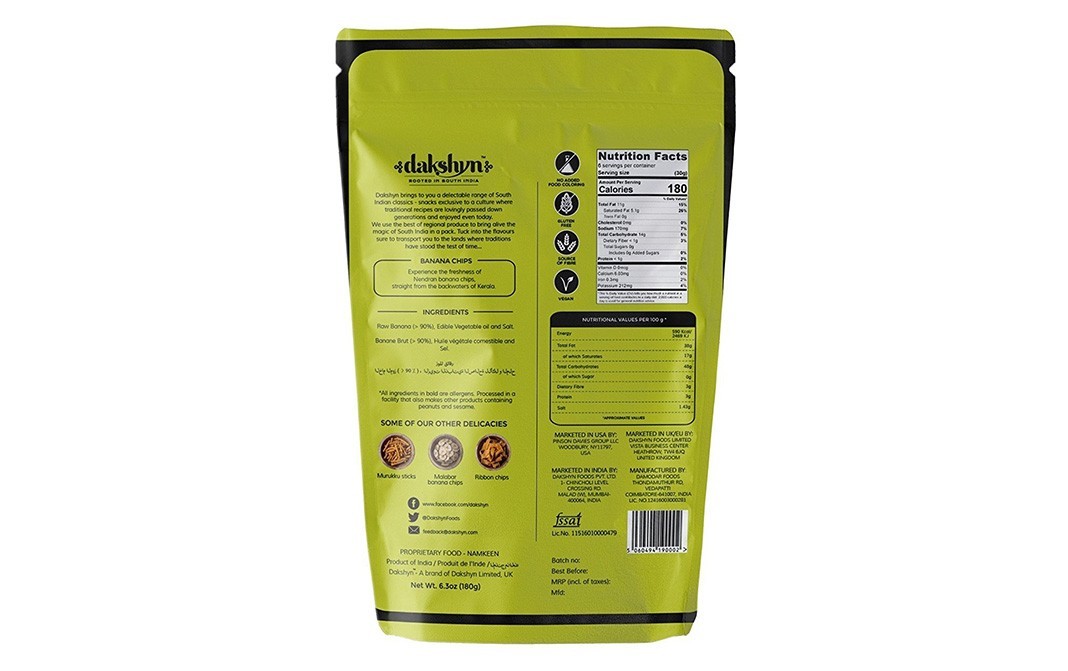 Dakshyn Banana Chips    Pack  180 grams